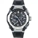 Casio G-Shock MT-G Resin Strap Smartphone Link Analog Black Dial Solar MTG-B4000-1A 200M Men's Watch