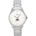 Casio Standard Analog Moon Phase Stainless Steel White Dial Quartz MTP-M110D-7AV Men's Watch