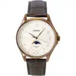 Casio Standard Analog Moon Phase Leather Strap Ivory Dial Quartz MTP-M110RL-5AV Men's Watch