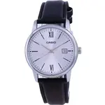 Casio Silver Dial Stainless Steel Analog Quartz MTP-V002L-7B3 MTPV002L-7 Men's Watch
