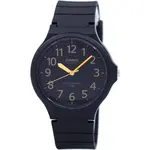 Casio Analog Quartz MW-240-1B2V MW240-1B2V Men's Watch