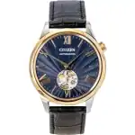 Citizen Leather Strap Open Heart Blue Dial Automatic NH9136-02L Men's Watch