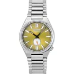 Citizen Tsuyosa Small Second Stainless Steel Textured Green Dial Automatic NK5010-51X Men's Watch