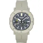 Casio Pro Trek Analog Digital Smartphone Link Resin Strap Gray Dial Tough Solar PRJ-B001-7 100M Men's Watch