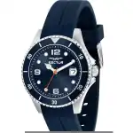 Sector 230 Silicone Strap Blue Dial Quartz R3251161056 100M Men's Watch