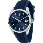 Maserati Attrazione Rubber Strap Blue Dial Quartz R8851151005 Men's Watch