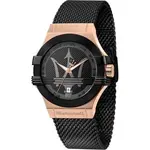 Maserati Potenza Stainless Steel Mesh Black Dial Quartz R8853108010 100M Men's Watch