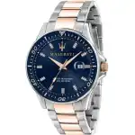 Maserati Sfida Blue Dial Two Tone Stainless Steel Quartz R8853140003 100M Men's Watch