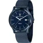 Maserati Stainless Steel Mesh Blue Dial Solar R8853149001 100M Men's Watch