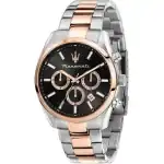 Maserati Successo Two Tone Stainless Steel White Dial Solar R8853151002 Men's Watch