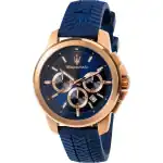 Maserati Successo Lifestyle Chronograph Rubber Strap Blue Dial Quartz R8871621034 Men's Watch