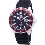 Orient Mako III RA-AA0011B19B Sports Automatic 200M Men's Watch