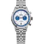 Ratio Street Racer Chronograph RTC024 200M Blue Panda Dial Limited Edition Watch