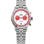 Ratio Street Racer Chronograph RTC025 200M Red Panda Dial Limited Edition Watch