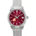 Grand Seiko Elegance Limited Edition 20th Anniversary Stainless Steel Red Dial Automatic SBGA499G 100M Men's Watch