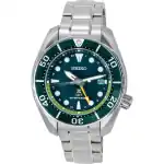 Seiko Prospex Sea Aqua Sumo GMT Green Dial Solar Diver's SFK003J1 200M Men's Watch