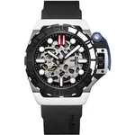 Mazzucato RIM Sub Black And Silver Skeleton Dial Automatic Dive SK1-BL 100M Men's Watch