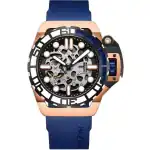 Mazzucato RIM Sub Blue And Rose Gold Skeleton Dial Automatic Dive SK2-RG 100M Men's Watch