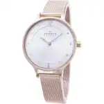 Skagen Anita Silver Dial Crystal Rose Gold-Tone Mesh Bracelet SKW2151 Women's Watch