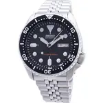 Seiko Automatic Divers SKX007K2 Men's Watch
