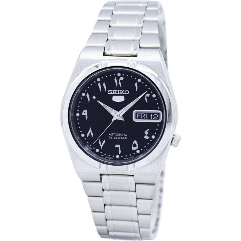 Seiko 5 Automatic Japan Made Snk063j5 Unisex Watch Seiko 5 Automatic Japan Made Snk063j5 Unisex Watch