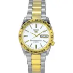 Seiko 5 Two Tone Stainless Steel White Dial 21 Jewels Automatic SNKE04J1 Unisex Watch