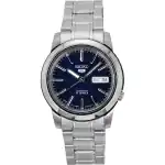 Seiko 5 Automatic Japan Made Snke51 Snke51j1 Snke51j Men's Watch