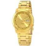 Seiko 5 Automatic SNKE56 SNKE56J1 SNKE56J Japan Made Men's Watch