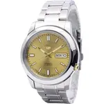Seiko 5 Automatic 21 Jewels Japan Made SNKK13 SNKK13J1 SNKK13J Men's Watch