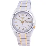 Seiko 5 Automatic White Dial SNKL57 SNKL57K1 SNKL57K Men's Watch