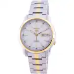 Seiko 5 Automatic White Dial SNKL84 SNKL84K1 SNKL84K Men's Watch