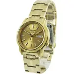 Seiko 5 Automatic 21 Jewels SNKL86 SNKL86K1 SNKL86K Men's Watch