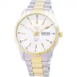 Seiko 5 Classic Automatic Japan Made SNKP14 SNKP14J1 SNKP14J Men's Watch