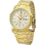 Seiko 5 Automatic Gold Tone Dial SNKP20 SNKP20K1 SNKP20K Men's Watch