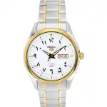 Seiko 5 Two Tone Stainless Steel White Arabic Dial Automatic SNKP22 SNKP22J1 SNKP22J Men's Watch