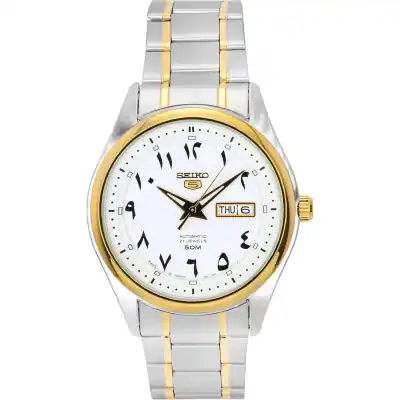 Seiko 5 Two Tone Stainless Steel White Arabic Dial Automatic SNKP22 SNKP22J1 SNKP22J Men's Watch