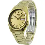 Seiko 5 Automatic Gold Dial SNXL72K1 SNXL72K Men's Watch