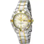 Seiko 5 Sports Automatic Snzb24 Snzb24j1 Snzb24j Japan Made 100m Men's Watch