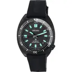 Seiko Prospex Sea Black Series Night Limited Edition Automatic Diver's SPB335J1 200M Men's Watch