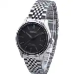 Seiko Presage Classic Sensaicha Stainless Steel Green Dial Automatic SPB465J1 100M Men's Watch
