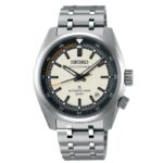 Seiko Spb513j1 (SPB513J1)  Watch