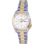 Seiko 5 Sports Two Tone Stainless Steel White Dial Automatic SRE004 SRE004K1 SRE004K 100M Women's Watch