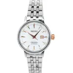 Seiko Presage Cocktail Time Clover Club Diamond Accents White Dial Automatic SRE009J1 Women's Watch