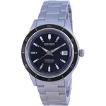 Seiko Presage Style 60's Stainless Steel Automatic SRPG07 SRPG07J1 SRPG07J Men's Watch