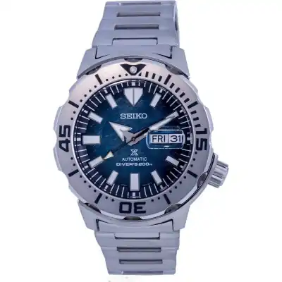 Seiko Prospex Special Edition Diver's Stainless Steel Automatic SRPH75 SRPH75K1 SRPH75K 200M Men's Watch Seiko Prospex Special Edition Diver's Stainless Steel Automatic SRPH75 SRPH75K1 SRPH75K 200M Men's Watch