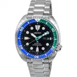 Seiko Prospex Sea Turtle Tropical Lagoon Special Edition Automatic Diver's SRPJ35J1 200M Men's Watch