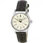 Seiko 5 Sports GMT Champagne Flieger Suit Style Leather Strap Automatic SRPJ87K1 100M Men's Watch