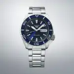 Seiko 5 Sports SKX Series Stainless Steel Blue Sunray Dial Automatic SRPK97K1 100M Men’s watch - SRPK97K1