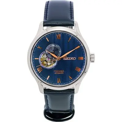 Seiko Presage Sakura By Night Zen Garden Open Heart Dial Automatic SSA421 SSA421J1 SSA421J Men's Watch
