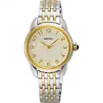Seiko Watches Sur562p1 (SUR562P1) Unisex WATCHES